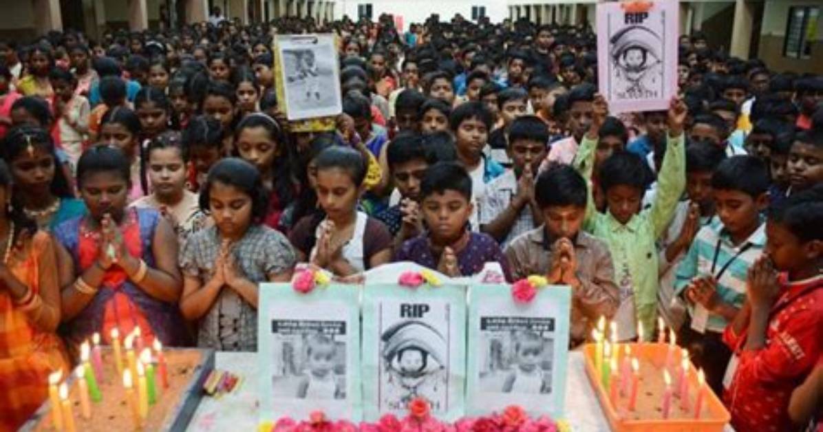 When Did Sujith Died?