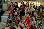When Did Twice Debut?