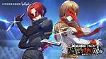 When Does Akechi Join the Phantom Thieves