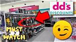 When Does Dds Get New Shipments?