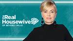 When Does Eileen Leave Rhobh?