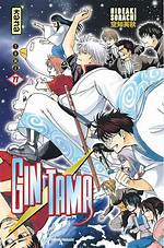 When Does Gintama Get Good