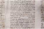 When Hebrew Language Started?