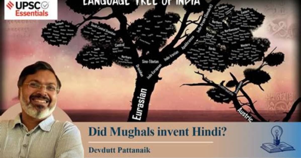 When Hindi Language Born?