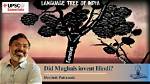 When Hindi Language Born?