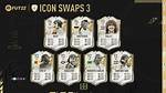 When Icon Swaps 3?