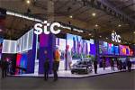 When Is Stc Open?