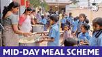 When Midday Meal Started?