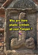 When Something Is Phallic?