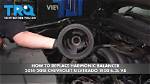When to Replace Balancer?