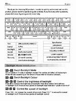 When to Use Kludge?
