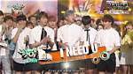 When Was Bts First Win?
