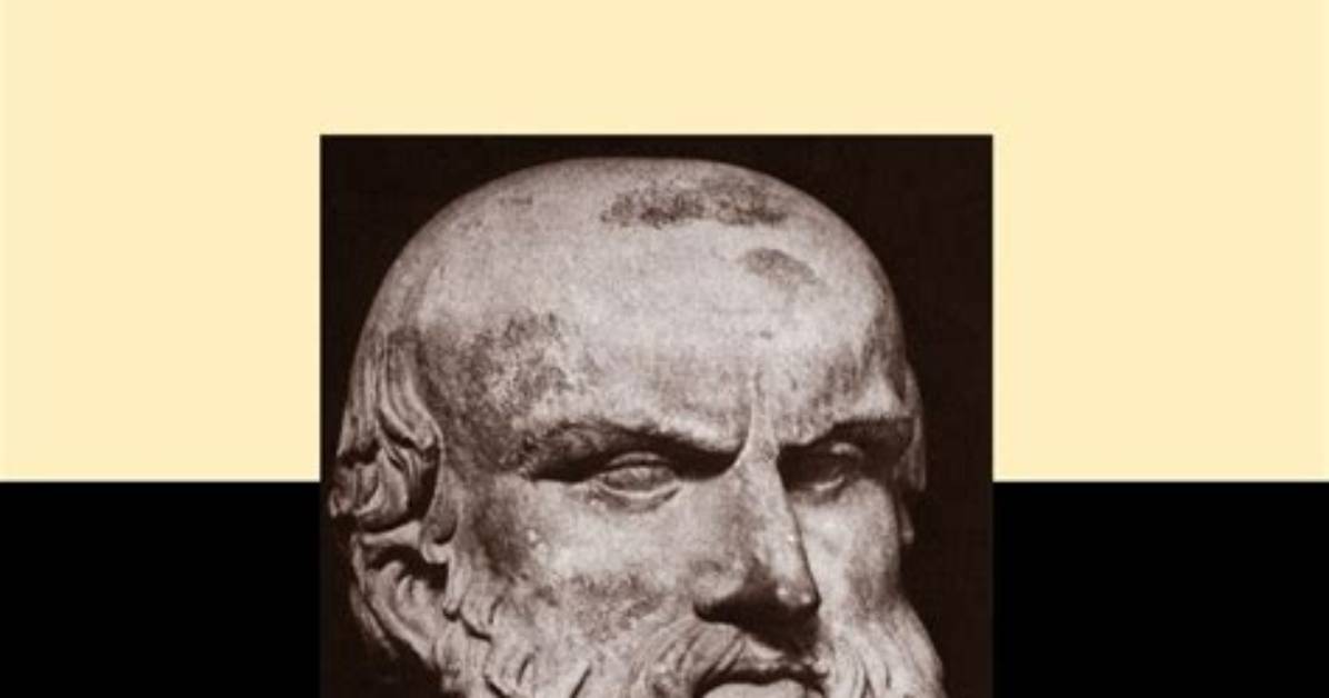 When Was Eumenides Written