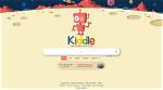 When Was Kiddle Published?