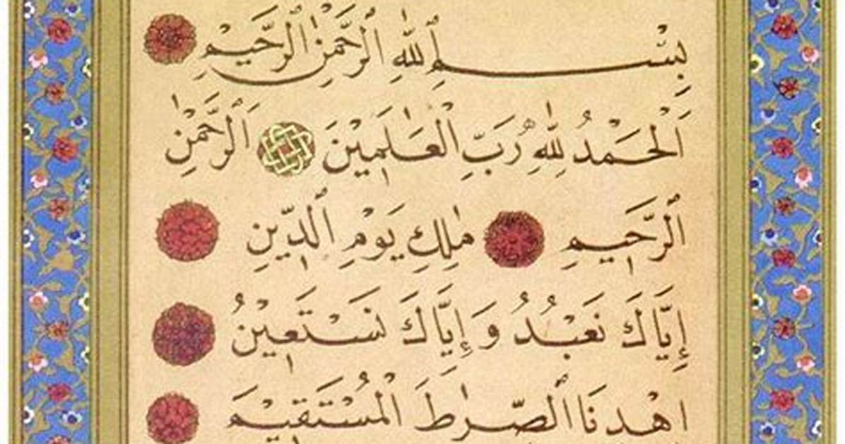 When Was Naskh Script Invented?