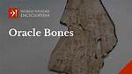 When Were Oracles Used?