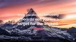 When You Possess Something?