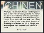 When Your Determination Changes Ikeda?