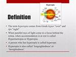 Where Did Hyperopia Come from?