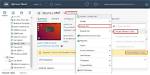 Where Does Vmware Tools Install on Linux?