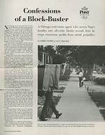 Where Is Blockbusting Found?