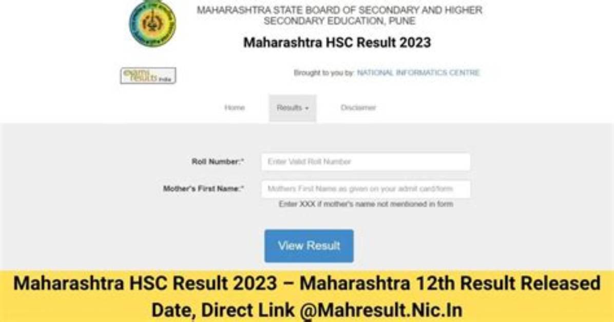 Which Date Hsc Result Declared?
