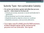 Which Is Actionable Subsidy?