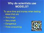 Why Do Scientists Use Models to Study Atoms?