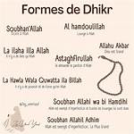 Why Do We Do Dhikr?