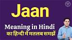 Why Does Jaan Mean?
