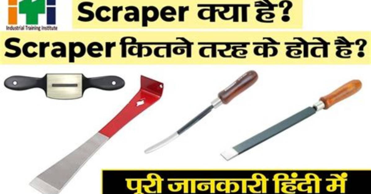 Why Does Scrapper Mean?