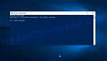 Why Is Windows Powershell on My Computer?