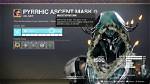 Why Masterwork Armor Destiny 2?