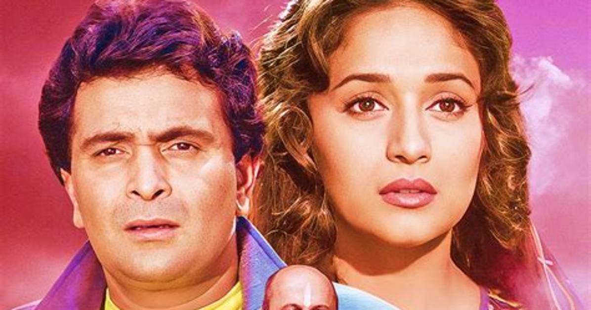 Why Prem Granth Flopped?