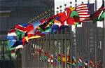 Why Study Multilateral Institutions?