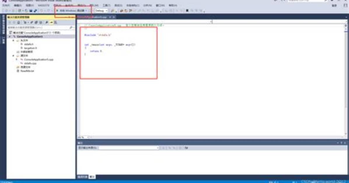 Win32/Coloredlambert. C