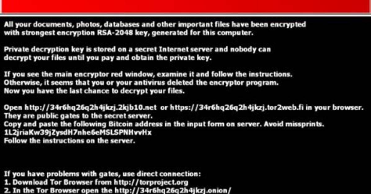 Win32/Filecoder. Bh