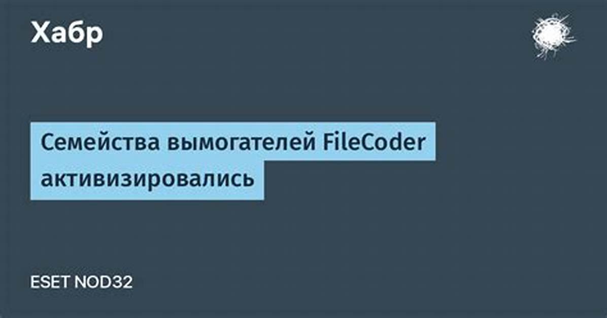 Win32/Filecoder. Blackbasta. B