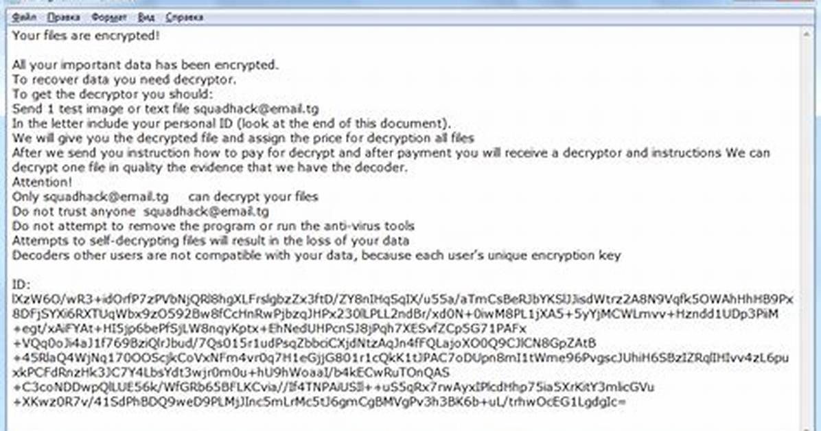 Win32/Filecoder. Deathransom. E