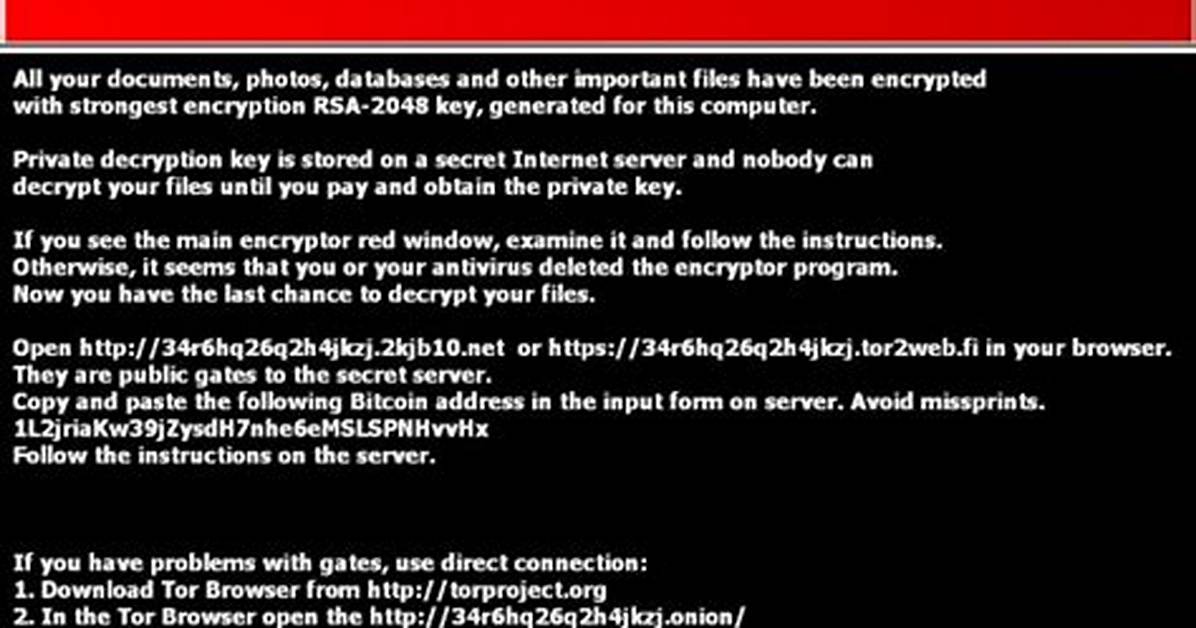 Win32/Filecoder. Enigma. E