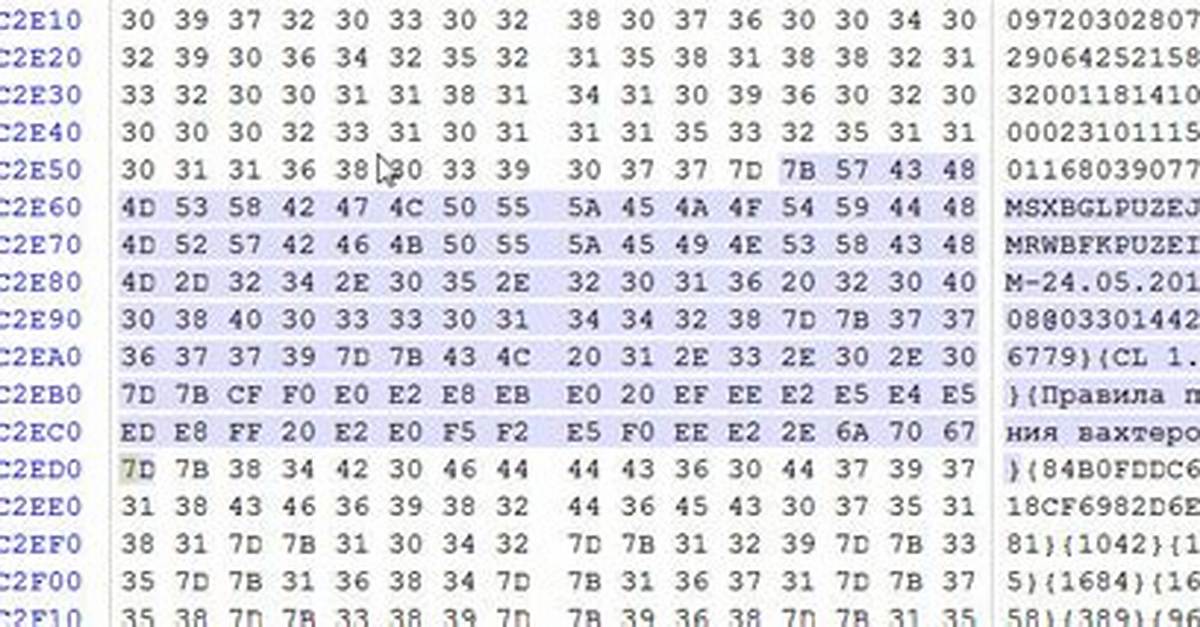 Win32/Filecoder. Eq