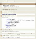 Win32/Filecoder. Locky. M