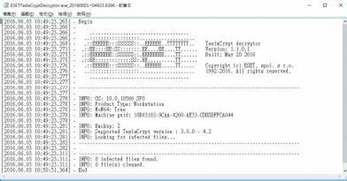 Win32/Filecoder. Nht