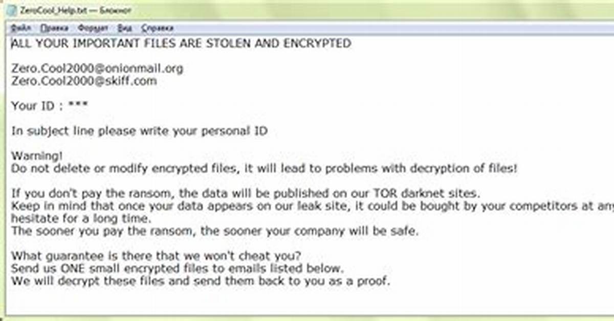Win32/Filecoder. Nra