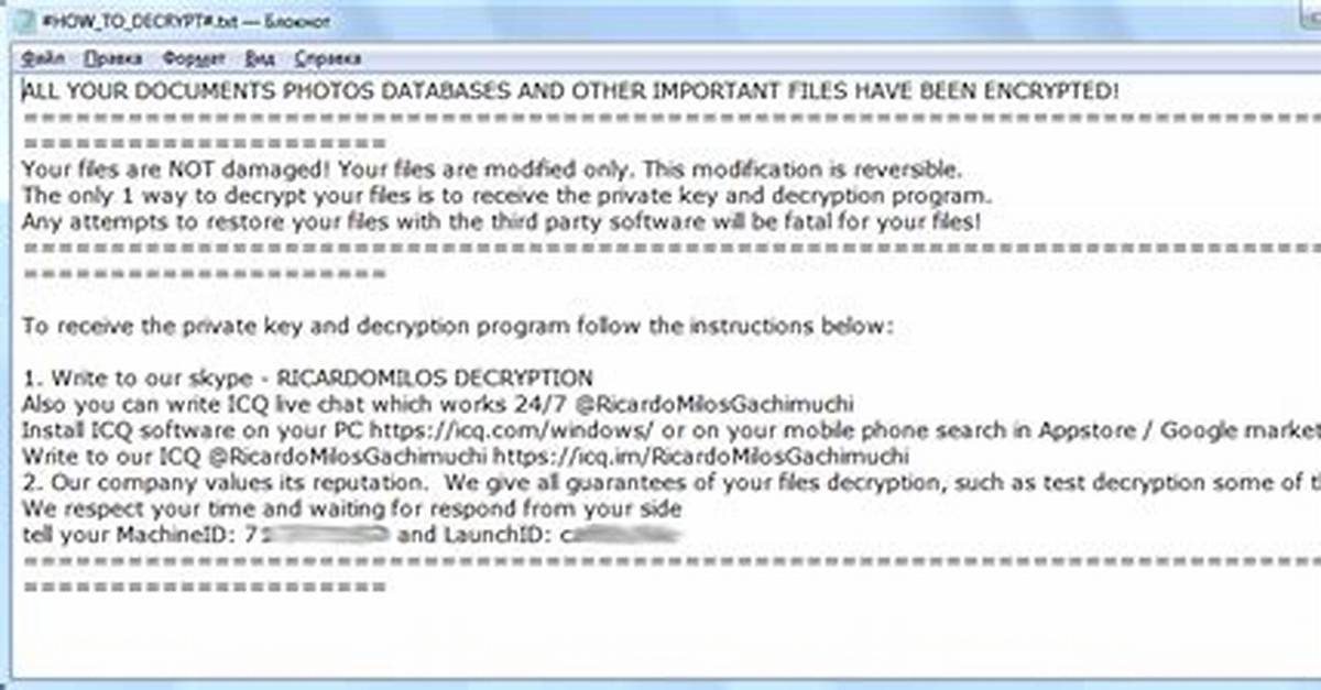 Win32/Filecoder. Nsf
