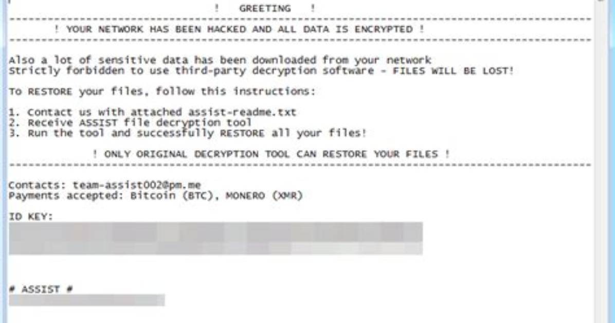 Win32/Filecoder. Outsider. J