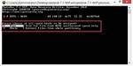 Win32/Gpcode. Nae
