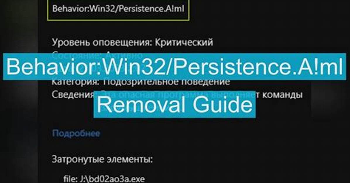 Win32: Wronginf-G