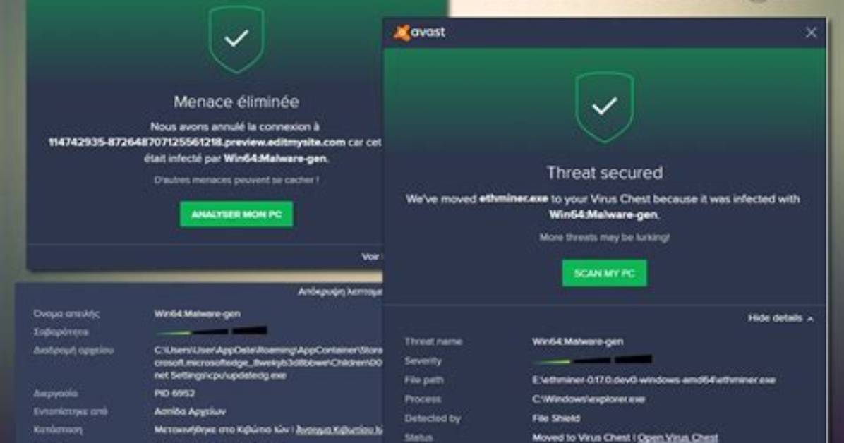 Win64: Malware-Gen