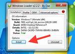 Windows 7 Loader (Pua)